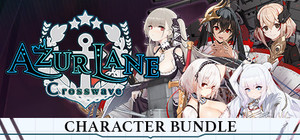 Azur Lane: Crosswave - Character Bundle banner