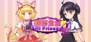 WhiteLily 1：丽丽公主 Bundle banner