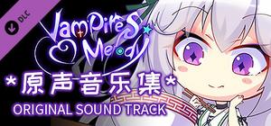 Vampires' Melody - Listening with you banner