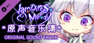 Vampires' Melody - Listening with you banner