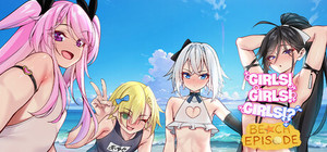Girls! Girls! Girls!? banner