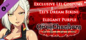 OneeChanbara ORIGIN - Exclusive Lei Costume: Lei's Dream Bikini: Elegant Purple banner