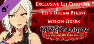 OneeChanbara ORIGIN - Exclusive Lei Costume: Lei's Dream Bikini Melon Green banner