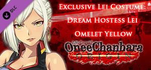 OneeChanbara ORIGIN - Exclusive Lei Costume: Dream Hostess Lei Omelet Yellow banner