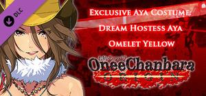 OneeChanbara ORIGIN - Exclusive Aya Costume: Dream Hostess Aya Omelet Yellow banner