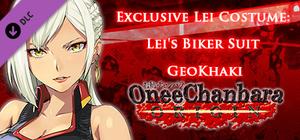 OneeChanbara ORIGIN - Exclusive Lei Costume: Lei's Biker Suit GeoKhaki banner