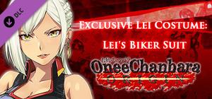 OneeChanbara ORIGIN - Exclusive Lei Costume: Lei's Biker Suit banner