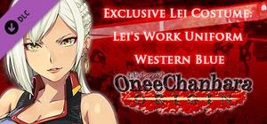 OneeChanbara ORIGIN - Exclusive Lei Costume: Lei's Work Uniform Western Blue banner