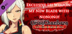 OneeChanbara ORIGIN - Exclusive Lei Weapon: My New Blade with NoNoNo! banner