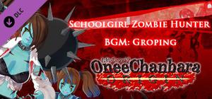 OneeChanbara ORIGIN - Schoolgirl Zombie Hunter BGM: Groping banner