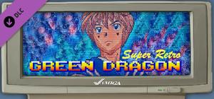 Green Dragon Super Retro banner