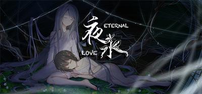 Eternal Love大全集(永) Amazon MusicでギャラクシーエンジェルのEternal Love大全集（永