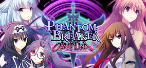 Phantom Breaker: Omnia ⚔️ banner