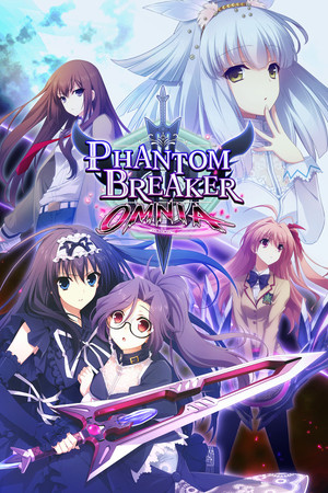 Phantom Breaker: Omnia ⚔️ のセール価格