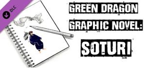 Green Dragon - Graphic Novel: Soturi banner