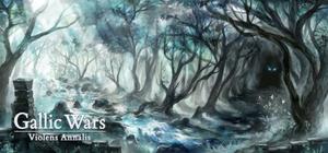ガリア戦記 雄篇アンナーレス banner