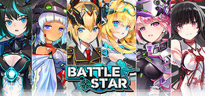 Battle Star banner