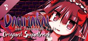 DANMAKAI: Red Forbidden Fruit Soundtrack banner