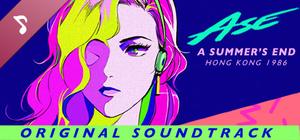 A Summer's End - Hong Kong 1986 Original Soundtrack banner