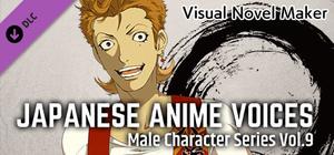 Visual Novel Maker - Japanese Anime Voices: Male Character Series Vol.9 banner