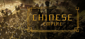 Chinese Empire banner
