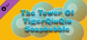The Tower Of TigerQiuQiu Soapbubble banner