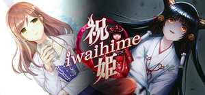 Iwaihime Bundle banner