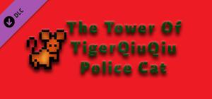 The Tower Of TigerQiuQiu Police Cat banner