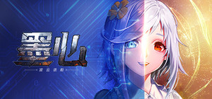 墨心：波云诡船 banner