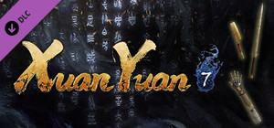 Xuan-Yuan Sword VII - 30th Anniversary Special Pack banner