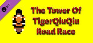 The Tower Of TigerQiuQiu Road Race banner