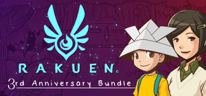Rakuen Collector's Edition banner