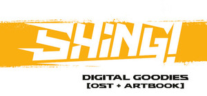 Shing! Digital Goodies banner