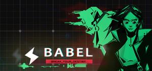 最后的夜晚 Babel banner