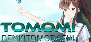 Tomomi: Denkitomodachi banner