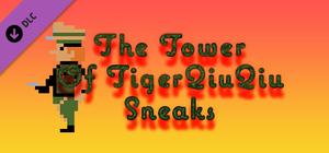 The Tower Of TigerQiuQiu Sneak banner