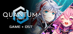 Quantum Protocol: Soundtrack Bundle banner