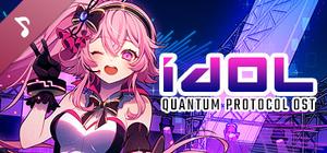 Quantum Protocol Soundtrack banner