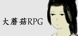 Big Mushroom RPG banner