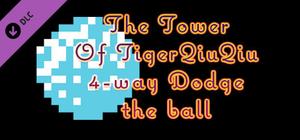 The Tower Of TigerQiuQiu 4-way Dodge the ball banner