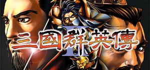 三国群英传2 banner