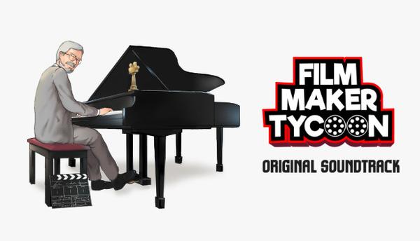 FILMMAKER TYCOON S