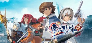 The Legend of Heroes: Zero no Kiseki KAI banner