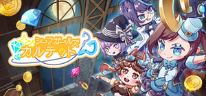 Thief Girls Quartet banner