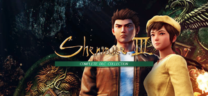 Shenmue III - Season Pass banner