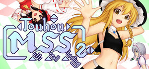 Touhou Multi Scroll Shooting 2 banner