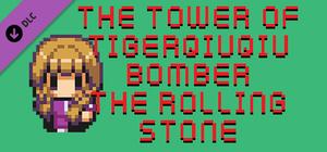 The Tower Of TigerQiuQiu Bomber The Rolling Stone banner