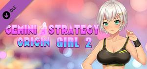 Gemini Strategy Origin - Girl 2 banner