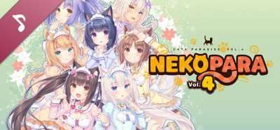 NEKOPARA Vol. 4 - Theme Song