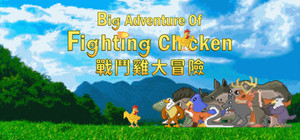 Big Adventure Of Fighting Chicken banner
